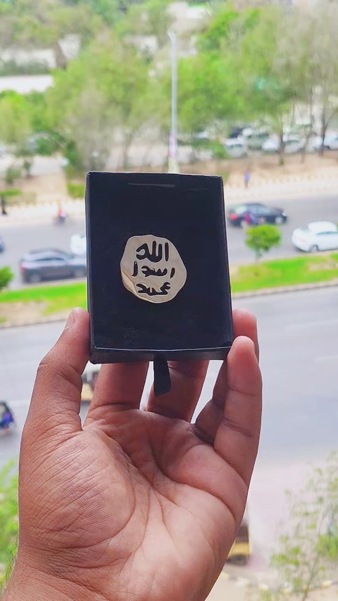 Mohr-e-Nabuwat Pin