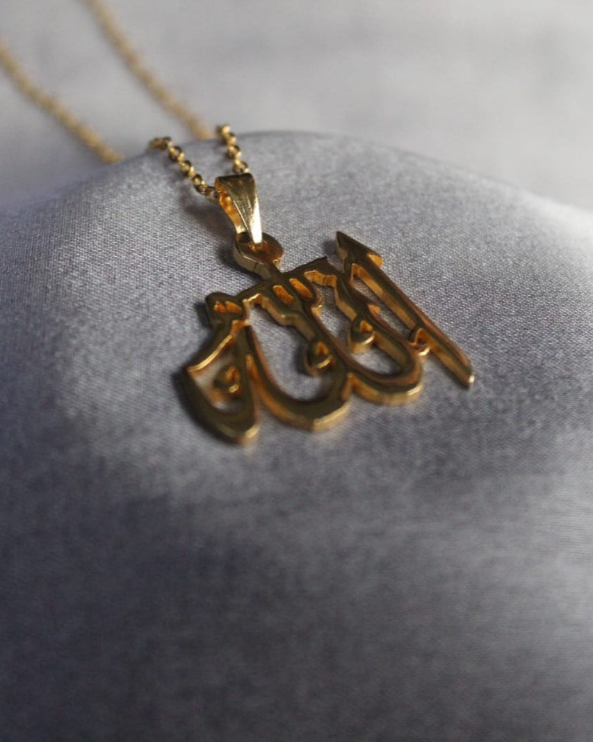 ALLAH PENDANT NECKLACE