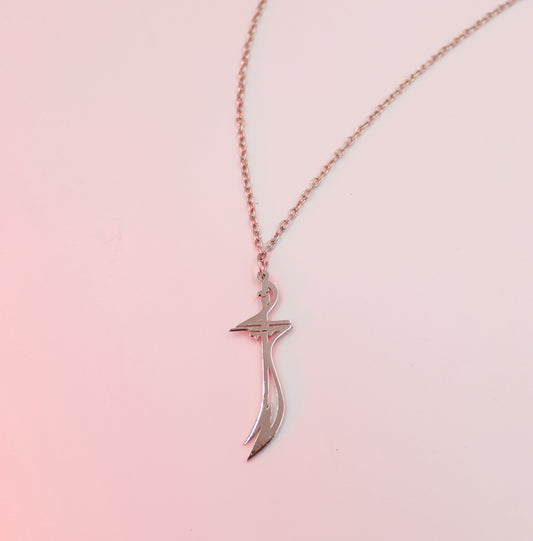 Sword Pendant