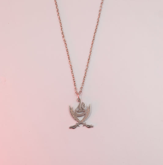 Zulfiqar-e-Haideri Pendant