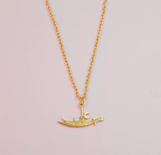 Ali Zulfiqar pendant