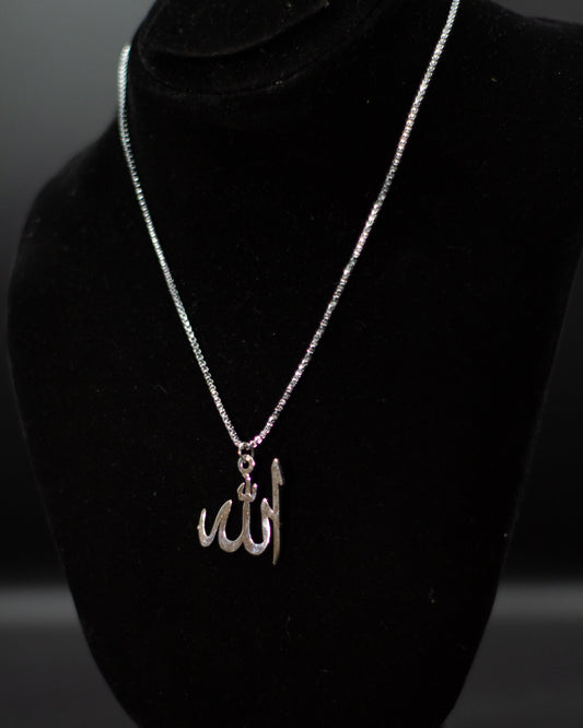 ALLAH PENDANT NECKLACE
