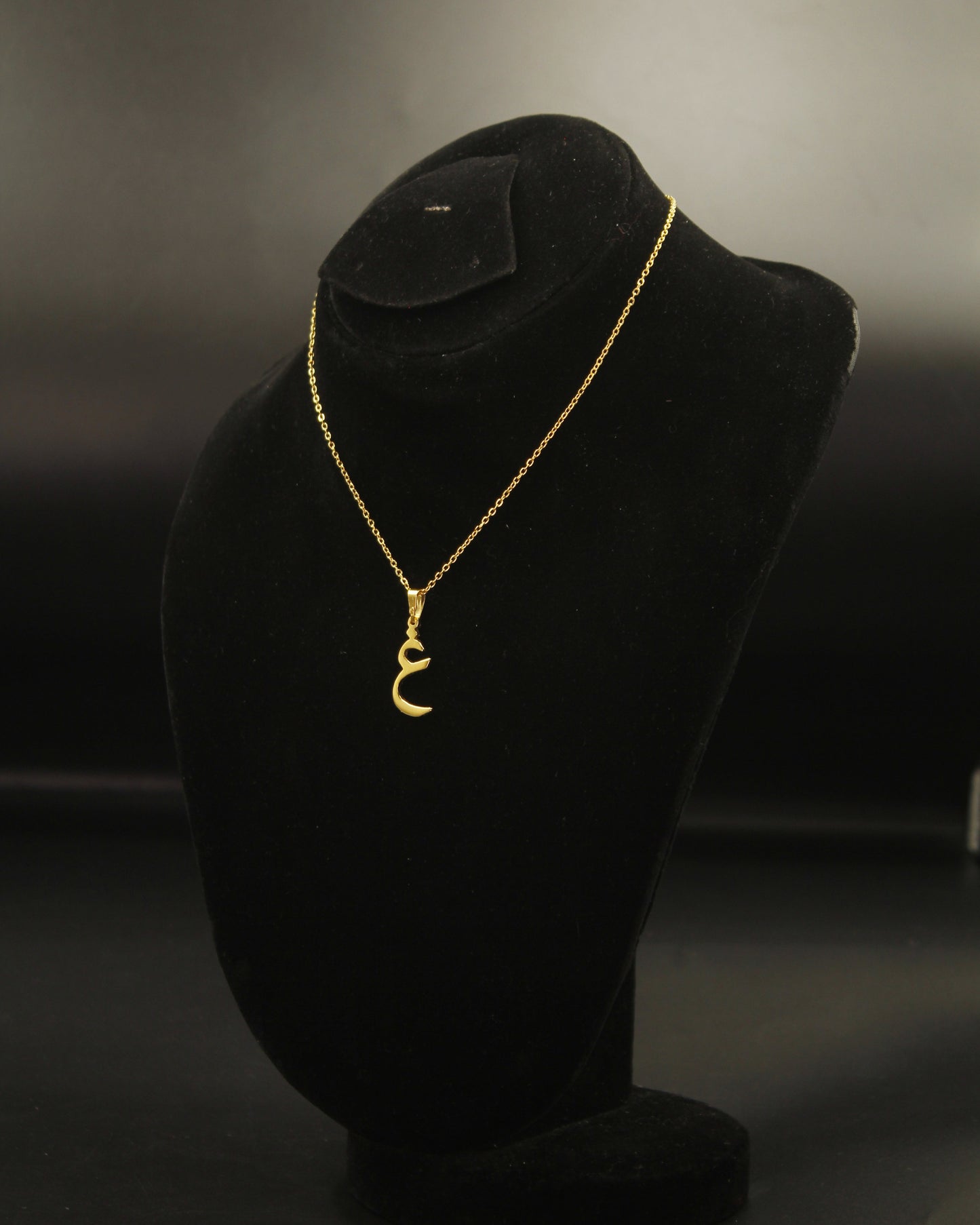 Arabic Letter Necklace