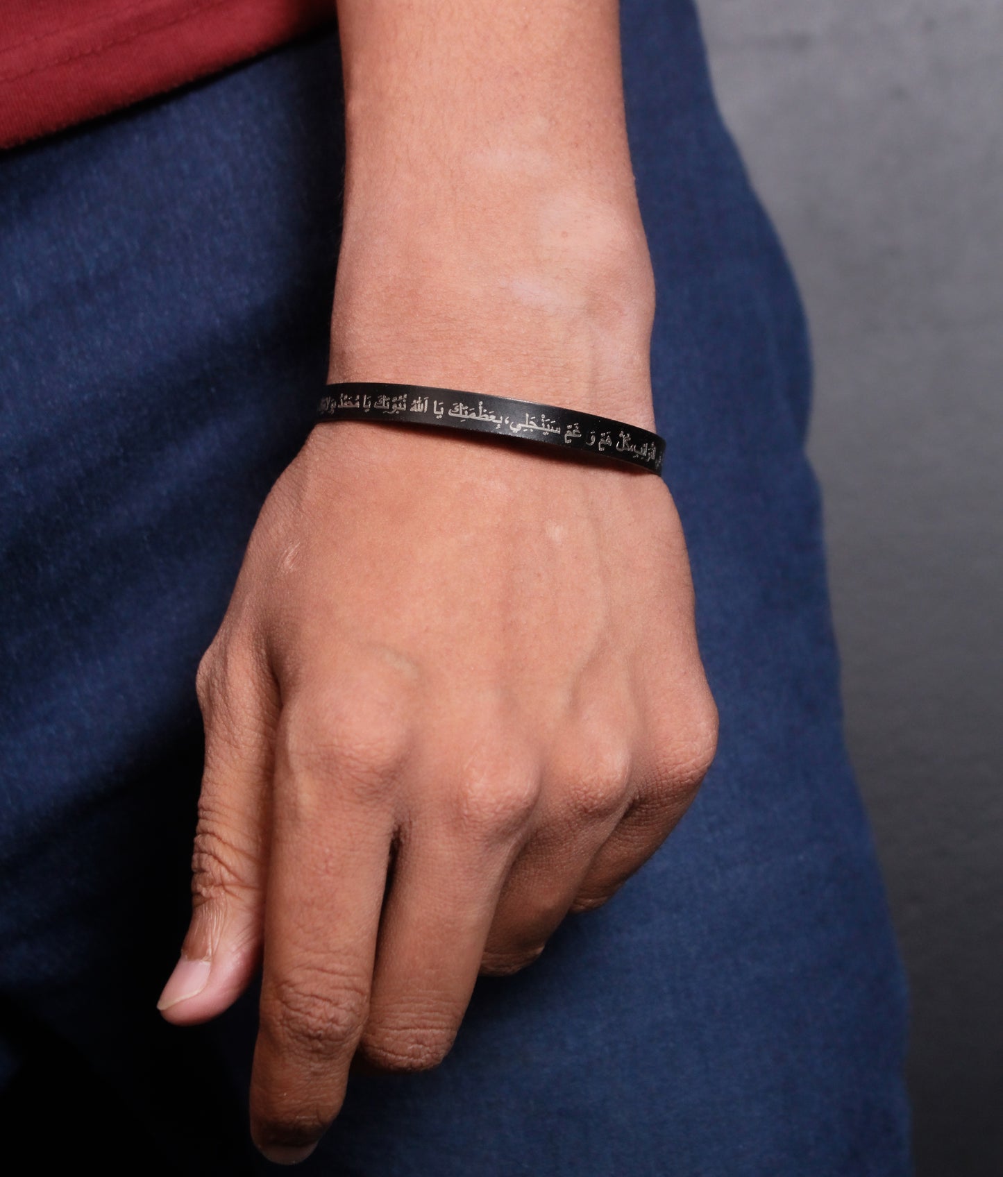 Naad-e-Ali Cuff