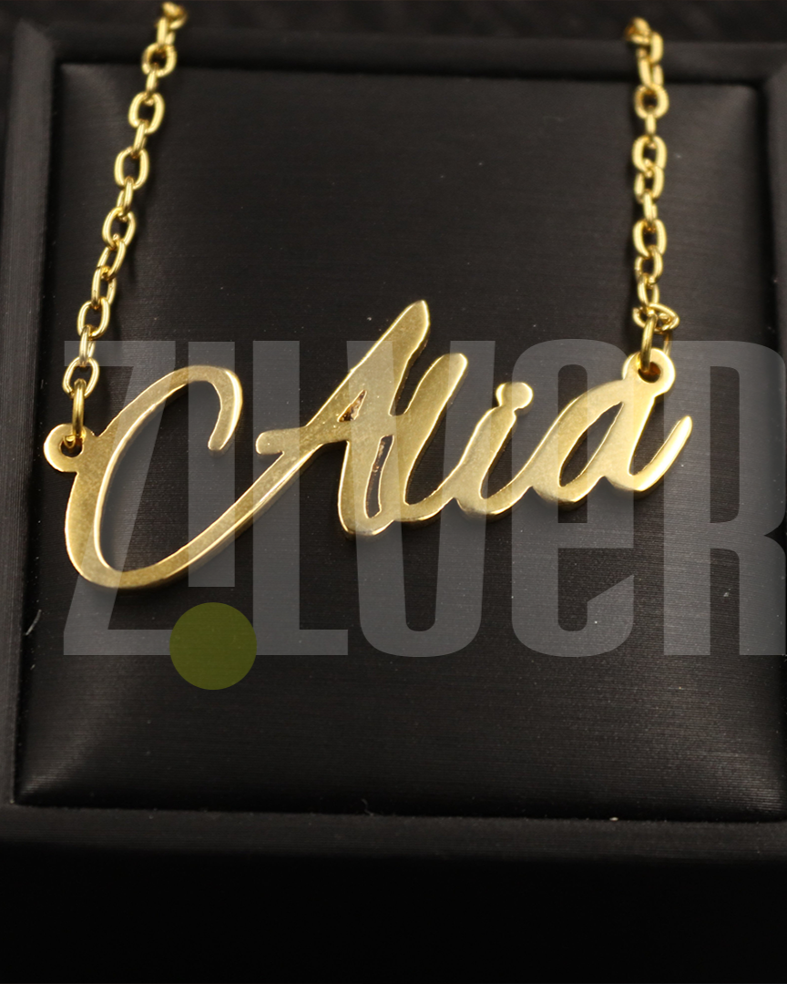 Name Necklace