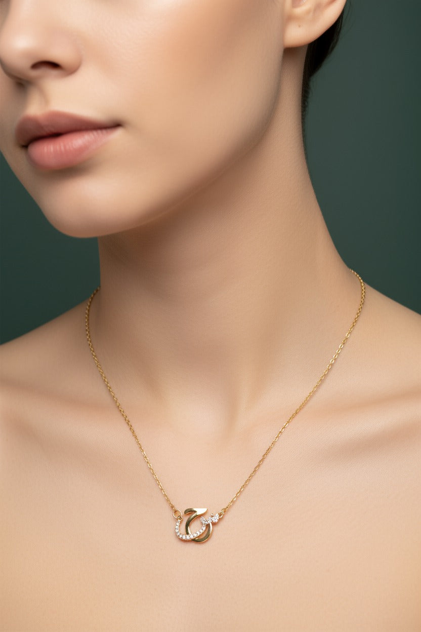 Diamond Initial Necklace
