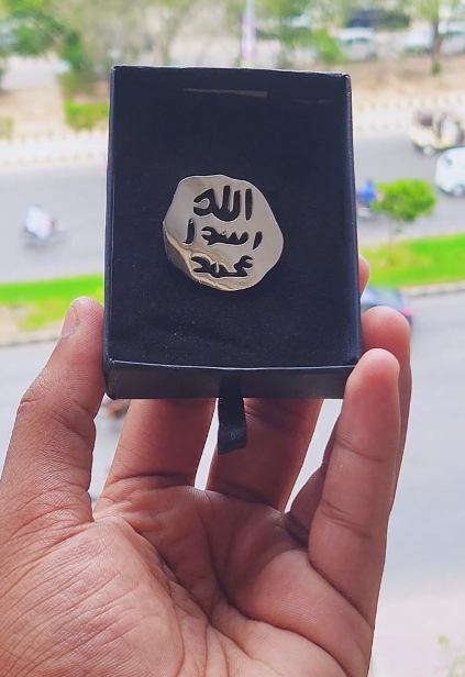 Mohr-e-Nabuwat Pin