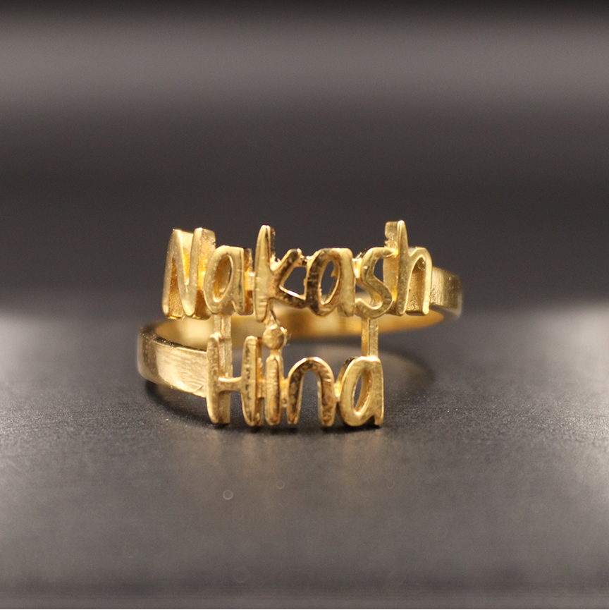 Couple Name Ring