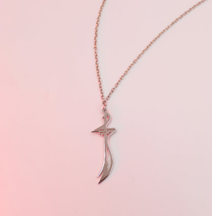 Sword Pendant