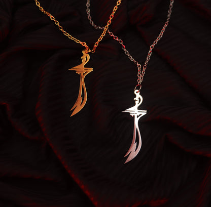 Sword Pendant
