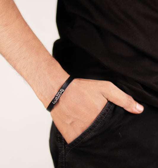 YA HUSSAIN Cuff