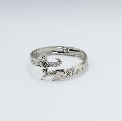 Zulfiqar Sword Cuff