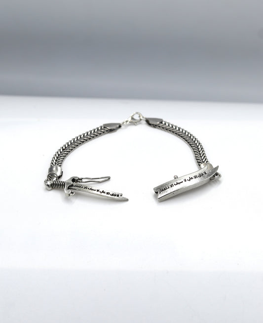 Sword Bracelet