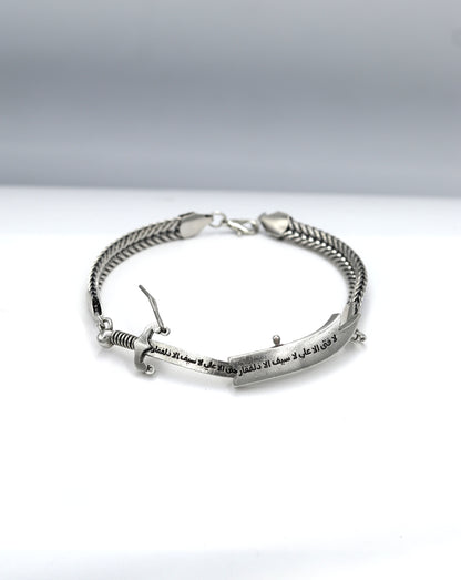 Sword Bracelet