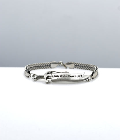 Sword Bracelet