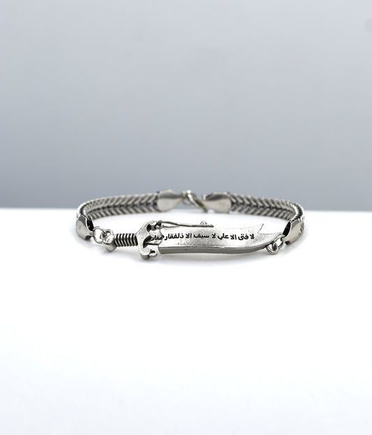 Sword Bracelet