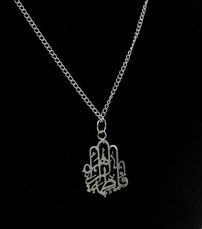 Panjetan Pendant