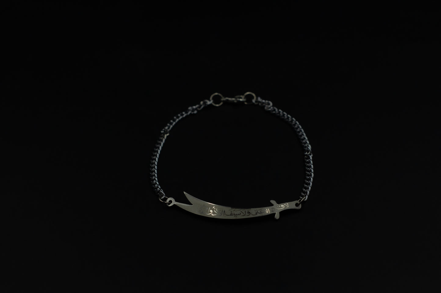 Zulfiqar Chain Bracelet