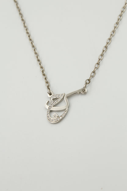 Diamond Initial Necklace