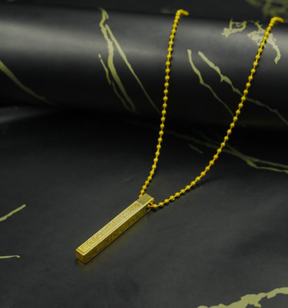Ayat ul Kursi Bar Necklace
