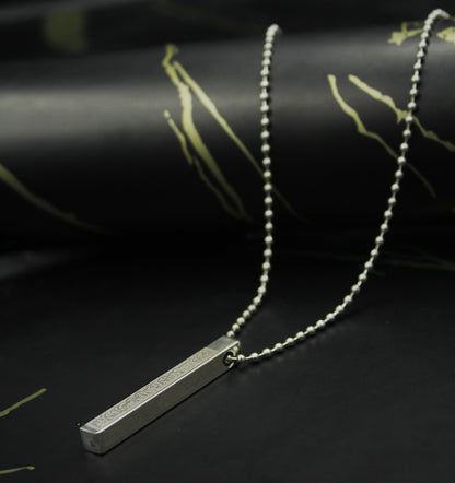 Ayat ul Kursi Bar Necklace