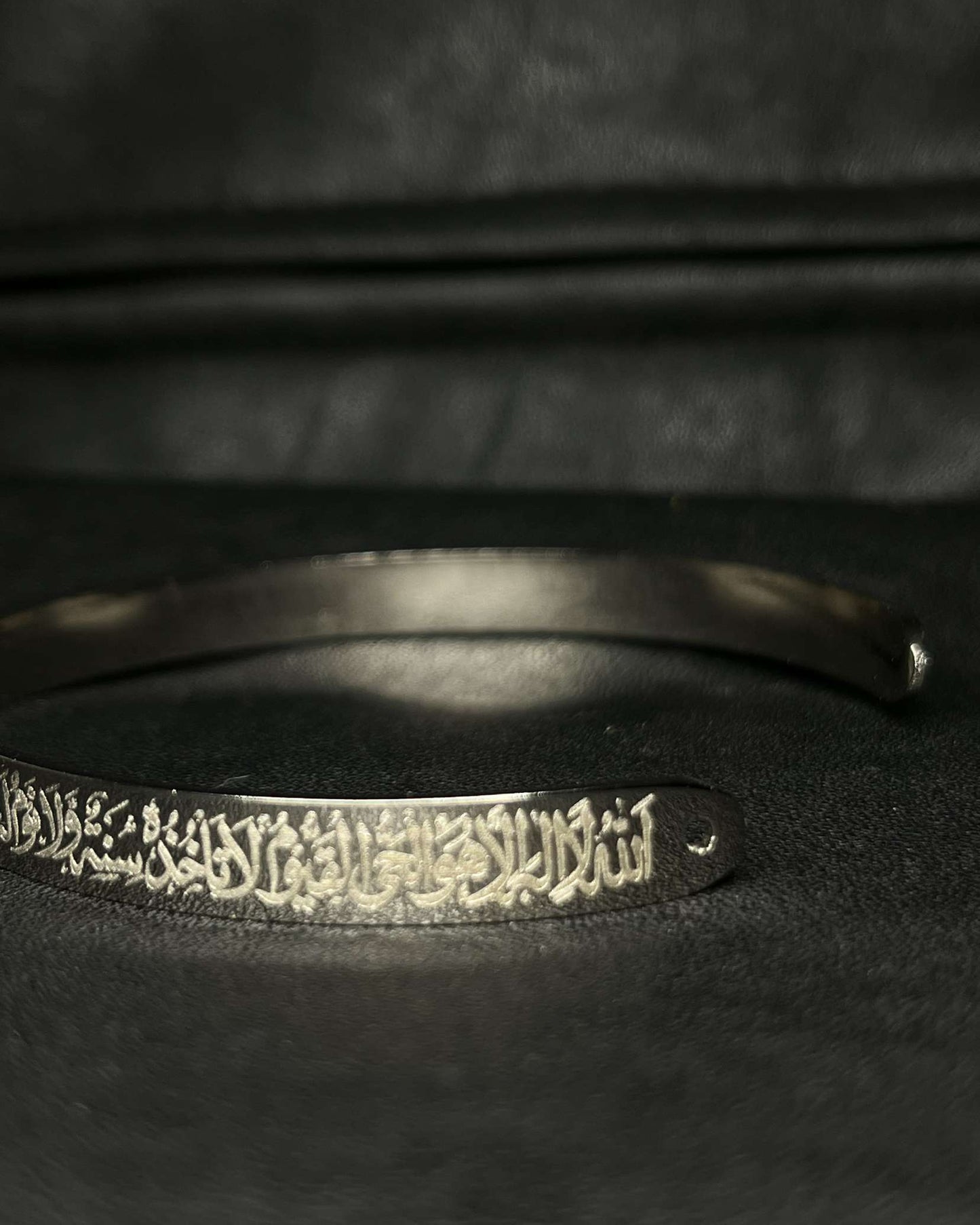 AYAT-UL-KURSI CUFF