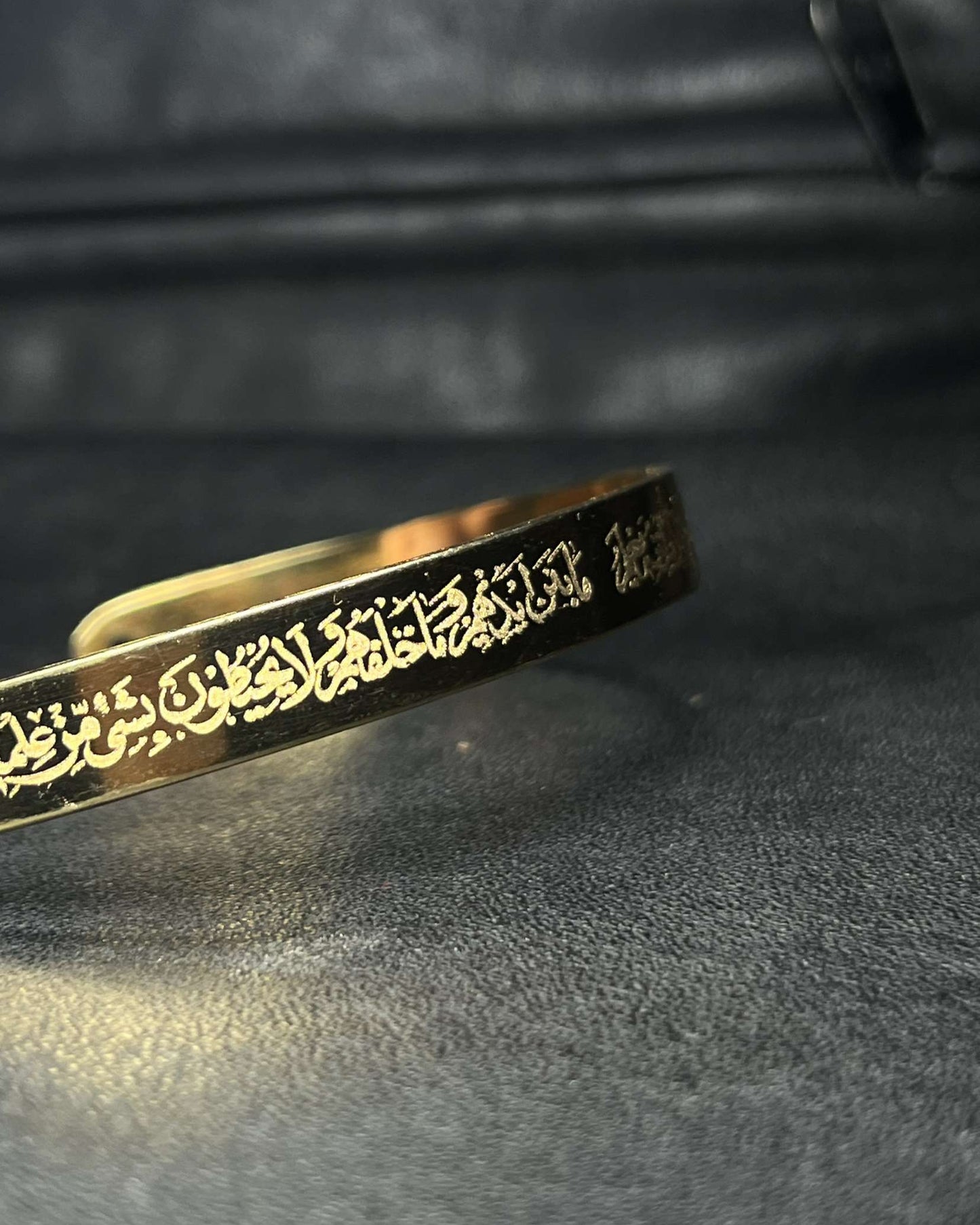 AYAT-UL-KURSI CUFF