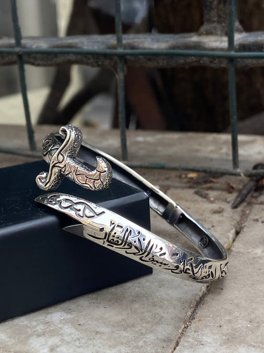 Zulfiqar Sword Cuff